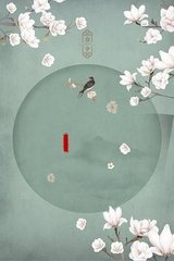 麻豆天美果冻星空无限系列